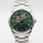 Tissot Gentleman Open Heart watch